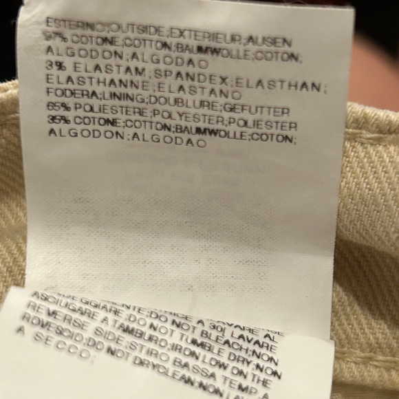 Balmain White Jeans - Picture 6 of 8